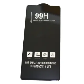 【Cherry】SAMSUNG A71 6.7吋 3D曲面99H鋼化玻璃滿版保護貼(Galaxy A71 專用)