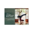Sujit老師的修復瑜珈全書，幫你鬆綁糾結的身心：比按摩更有效的每日瑜珈練習計畫