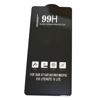 【Cherry】SAMSUNG Note 10 Lite 6.7吋 3D曲面99H鋼化玻璃滿版保護貼(Galaxy Note 10 Lite 專用)
