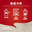 【LAVAZZA】紅牌Rossa中烘焙咖啡豆x4包組(500g/包)