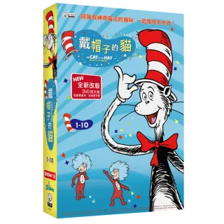 【弘恩動畫】戴帽子的貓BOX 1 DVD(科普 英語)
