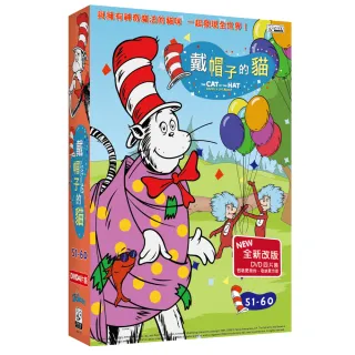 【弘恩動畫】戴帽子的貓BOX 6 DVD(科普 英語)