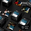 【HWC 黑沃咖啡】單品咖啡 濾掛咖啡系列x2盒_共20入(衣索比亞/瓜地馬拉/巴西/印尼)