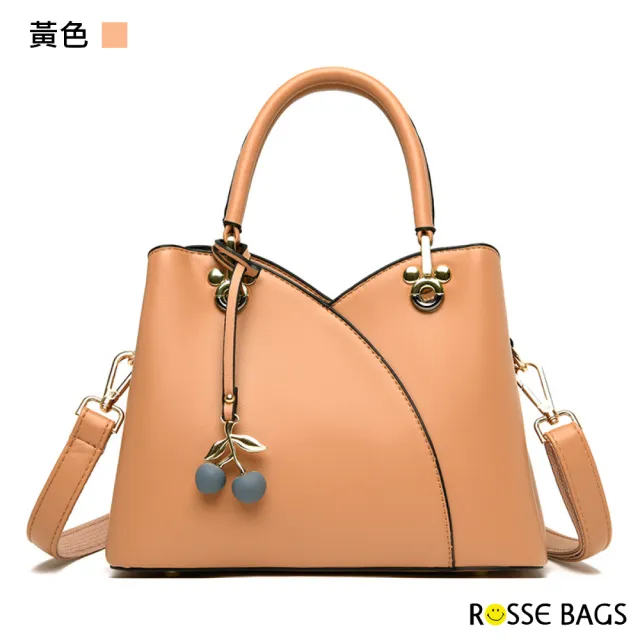 【Rosse Bags】純色拼接軟皮手提肩背包(現+預  黃色／藍色／米白色／黑色)