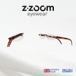 【Z·ZOOM】摺疊系列 老花眼鏡(老花眼鏡/可摺疊/黑色/紅色/藍色/豹紋)