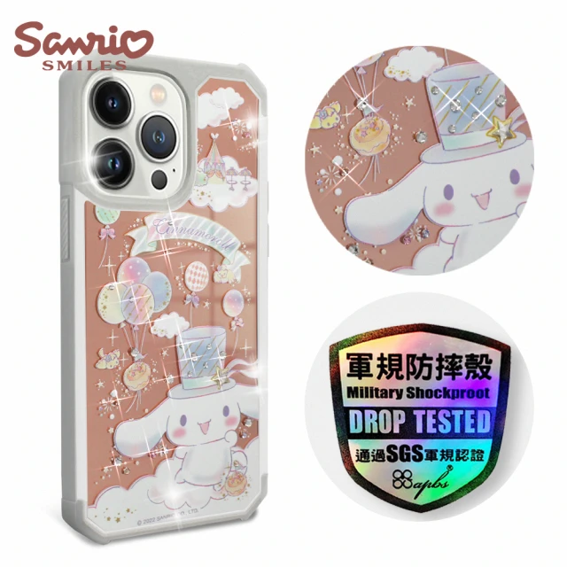 apbs 三麗鷗 iPhone 13 Pro Max / 13 Pro / 13 軍規防摔鏡面水晶彩鑽手機殼(小紳士大耳狗)