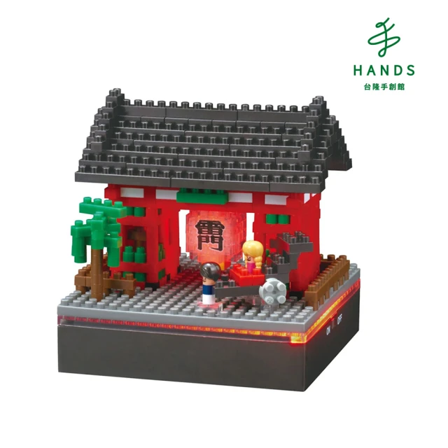 台隆手創館 nanoblock 東京淺草雷門積木-LED版 NBH-157