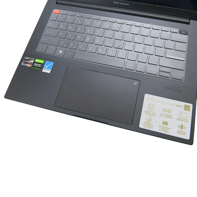 【Ezstick】ASUS VivoBook Pro M7400 M7400QE 奈米銀抗菌TPU 鍵盤保護膜(鍵盤膜)