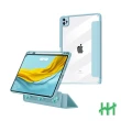 【HH】Apple iPad Air5 / Air4 -10.9吋-磁吸分離智能休眠平板保護套系列-冰藍(HPC-MACAIPADAI4-B)