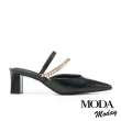 【MODA Moday】時髦金屬鍊條羊皮尖頭高跟穆勒拖鞋(黑)