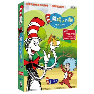【弘恩動畫】戴帽子的貓BOX 4 DVD(科普 英語)