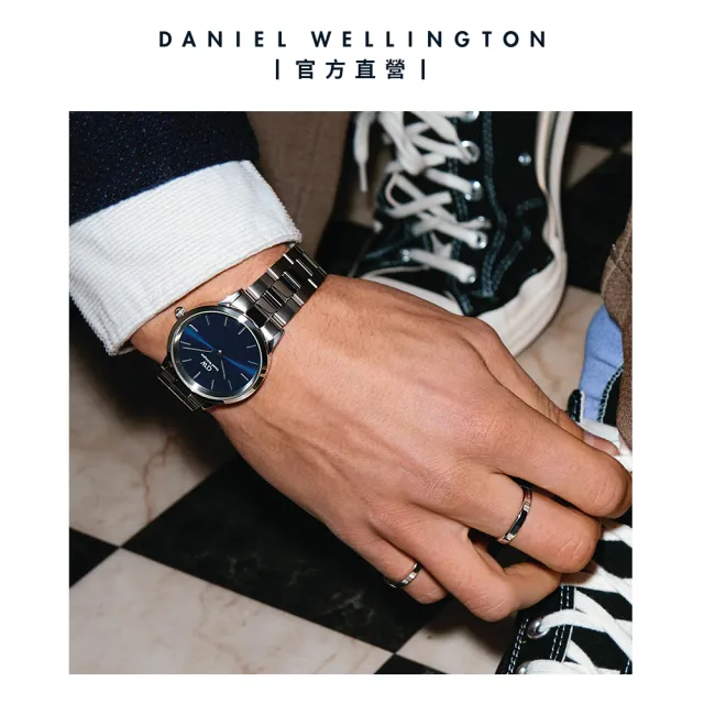 Daniel Wellington】DW 手錶Iconic Link Arctic 36mm/40ｍｍ極光藍精鋼