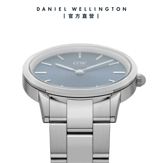 【Daniel Wellington】DW 手錶  Iconic Link Arctic 36mm/40ｍｍ極光藍精鋼錶(DW00100458)
