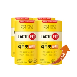 【韓國鍾根堂】LACTO-FIT GOLD升級版 益生菌 大童及成人款-4入組(共200包)
