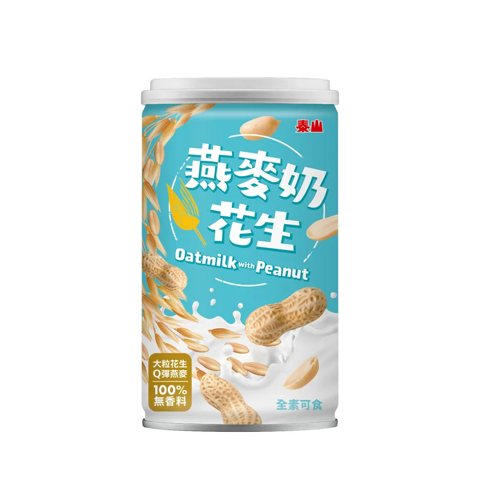 【泰山】燕麥奶花生320g 6入組
