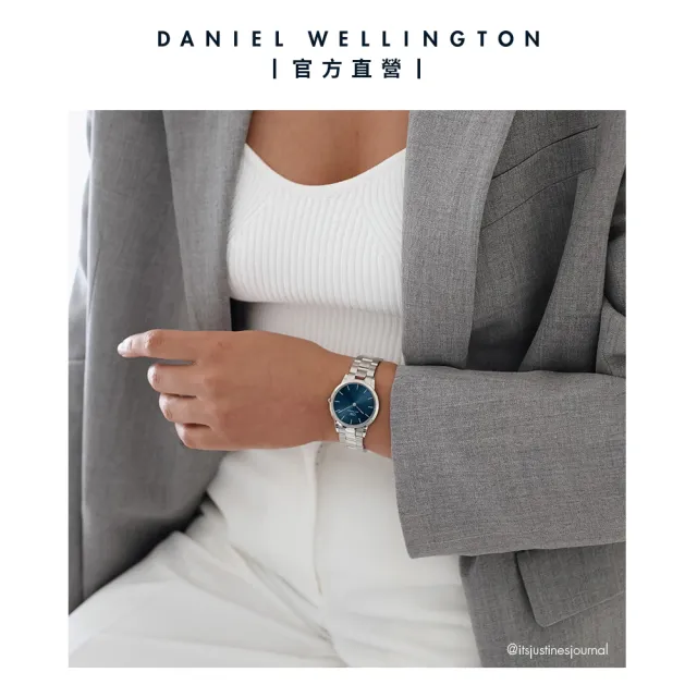 【Daniel Wellington】DW 手錶 Iconic Link Arctic 28mm/32mm極光藍精鋼錶(DW00100457)