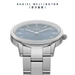 【Daniel Wellington】DW 手錶  Iconic Link Arctic 28mm/32ｍｍ極光藍精鋼錶(DW00100457)