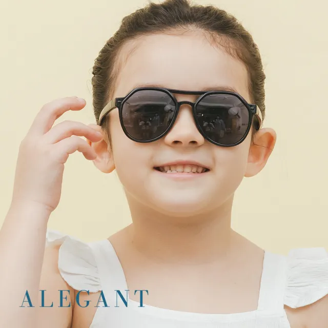 【ALEGANT】帥氣馳黑兒童專用輕量矽膠彈性太陽眼鏡(UV400飛行員偏光墨鏡)