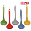 【韓國SiliPot】頂級白金矽膠小湯勺(100%韓國產白金矽膠製作)