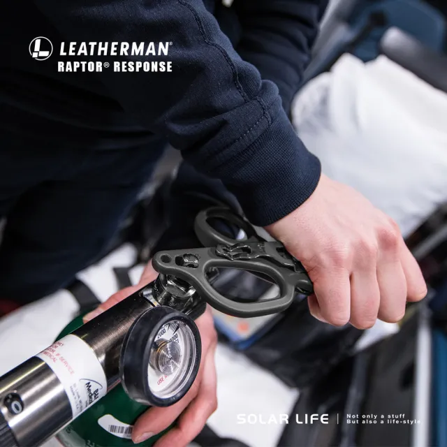 【Leatherman】Raptor Response 多功能工具剪(EDC剪刀 繃帶肌貼剪刀 貼布剪刀 救護剪刀 軟金屬切割器)