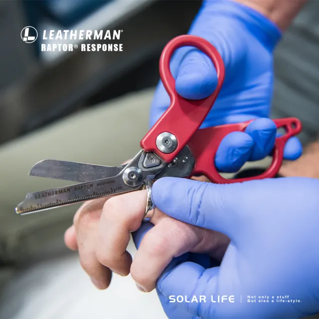 【Leatherman】Raptor Response 多功能工具剪(EDC剪刀 繃帶肌貼剪刀 貼布剪刀 救護剪刀 軟金屬切割器)