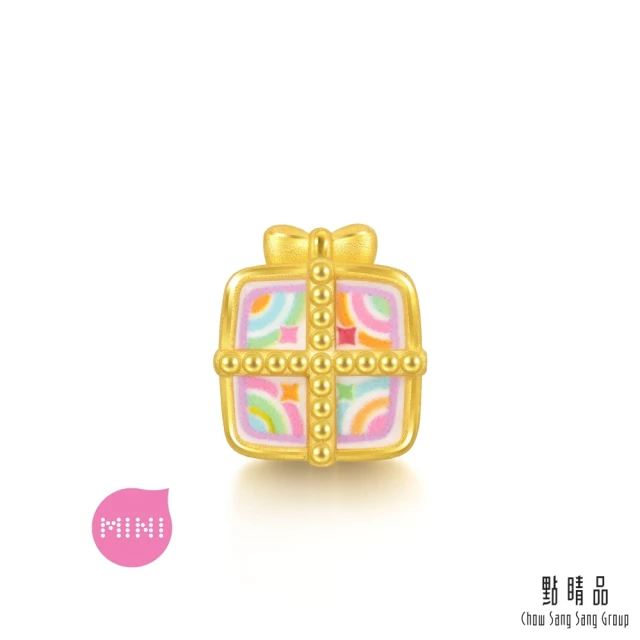 【點睛品】Charme Mini  彩繪禮物盒 黃金串珠
