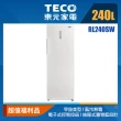 【TECO 東元】福利品★240公升窄身美型直立式冷凍櫃(RL240SW)