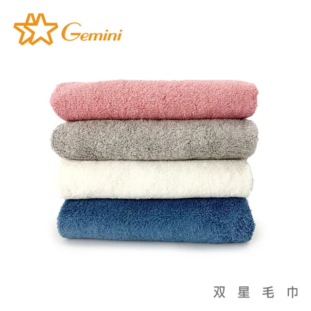 【Gemini 雙星】官方直營 專利成分抗菌機能毛巾超值六入組(抑菌/防霉/消臭/吸水/親膚)
