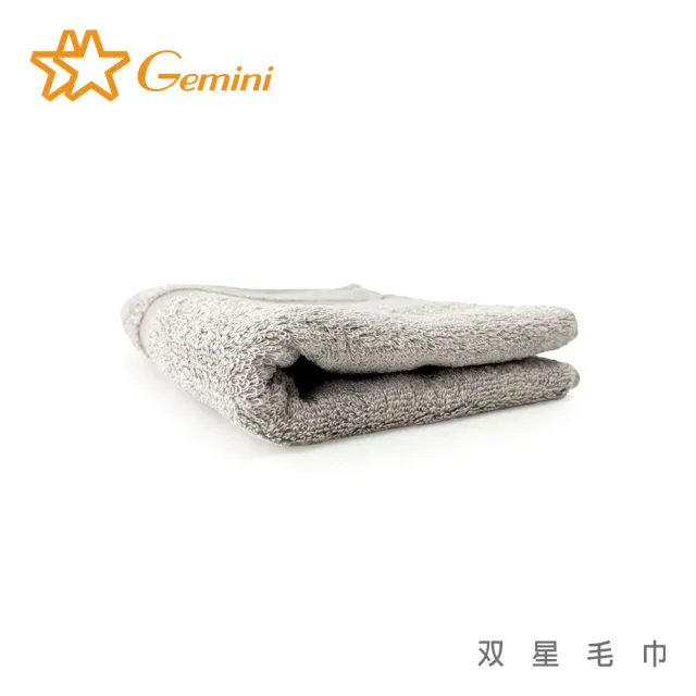 【Gemini 雙星】官方直營 專利成分抗菌機能毛巾超值六入組(抑菌/防霉/消臭/吸水/親膚)