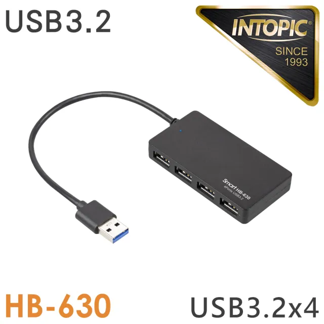 【INTOPIC】HB-630 4孔 USB HUB集線器(USB3.2)