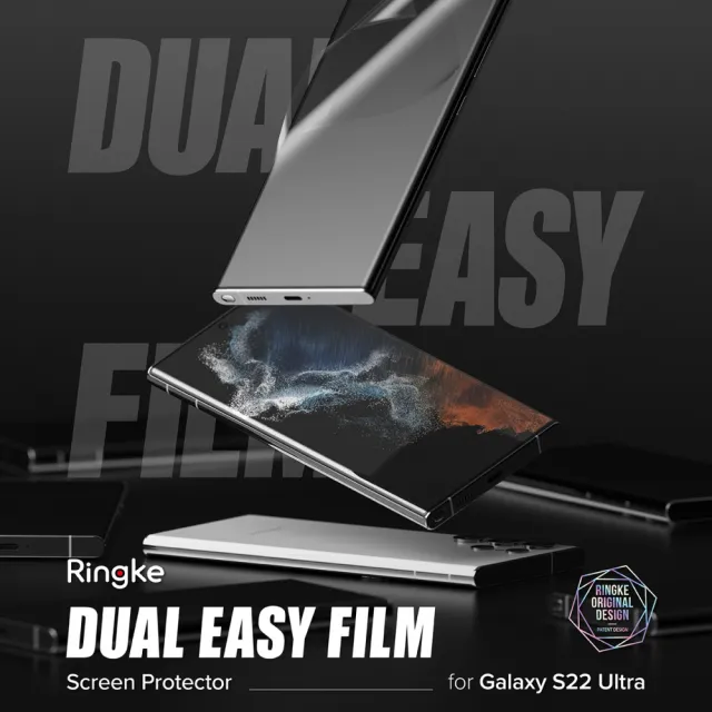 【Ringke】三星 Galaxy S22 Ultra 6.8吋 Dual Easy Film 滿版螢幕保護貼(Rearth 保護貼－2入)