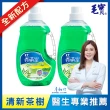 【毛寶】香滿室地板清潔劑-清新茶樹(2000gX2入)
