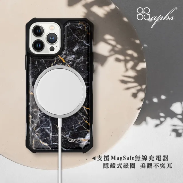 【apbs】iPhone 13 Pro Max / 13 Pro / 13 軍規防摔皮革磁吸手機殼(大理石敦煌黑-黑殼)