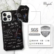 【apbs】iPhone 13 Pro Max / 13 Pro / 13 軍規防摔皮革磁吸手機殼(隨堂考-黑殼)