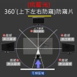 【Ezstick】LG gram 17 17Z90P 筆電用 防藍光 防眩光 360° 防窺片(上下左右防窺)