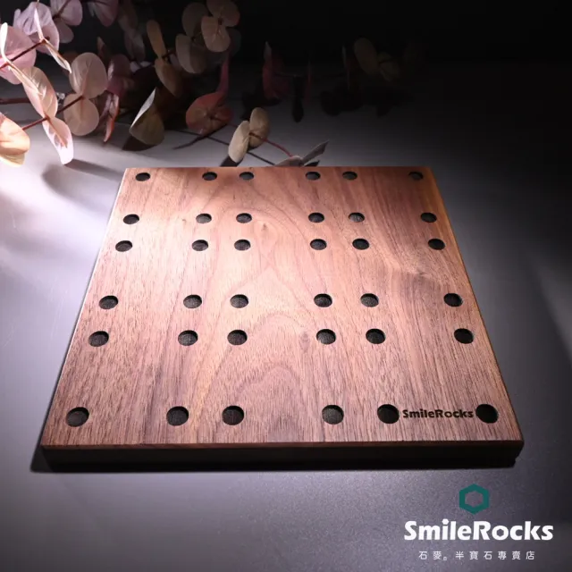 【SmileRocks 石麥】SmilePad 6x6專用 9宮格底板(水晶底座、陣列板)