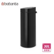 【Brabantia】TOUCH BIN 環保垃圾桶-30L尊爵黑(贈2袋G型專用垃圾袋-40入)