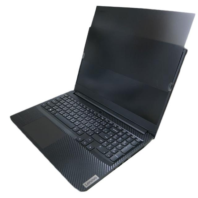 Lenovo 聯想 IdeaPad Gaming 3 電競筆電搭載高效鋰電池，容量達 3910mAh/45Wh，電壓 11.52V，3芯設計提供長效續航力，電池顏色經典黑色，適合長時間遊戲與工作。品牌保固 1 年，確保可靠品質，是電競玩家的首選高效能筆電。