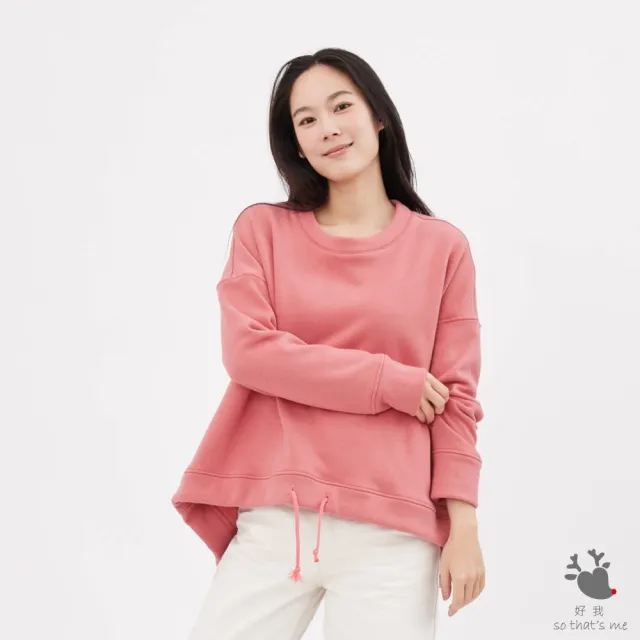 【so that’s me 好我】Becky暖窩短毛傘擺抽繩大學T(玫粉)