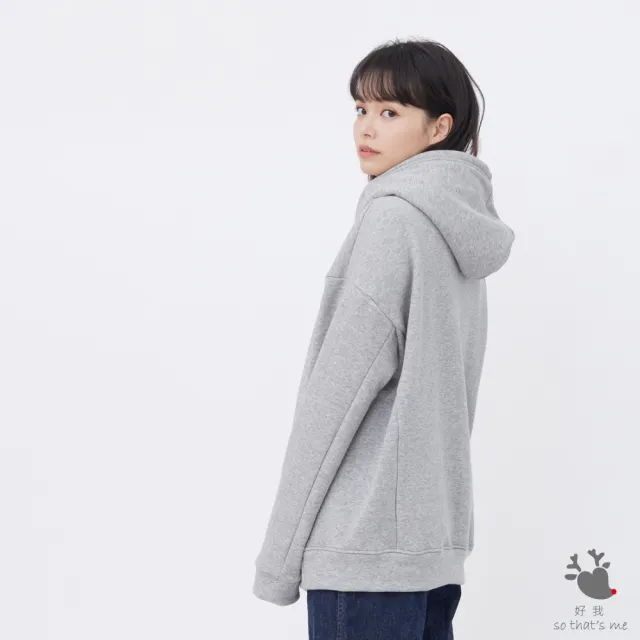 【so that’s me 好我】Carrie暖窩短毛口袋連帽T(淺灰)