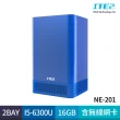 【ITE2 詮力科技】《升級版》NE-201 2-BAY NAS-PC(採用Windows 10 作業系統、內建802.11AC無線網卡)