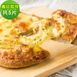 【i3微澱粉】鈣好菌低糖披薩-瘋狂起司135gx共5入(益生菌 營養師)