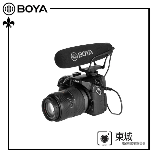 【BOYA 博雅】BY-BM2021 輕量級機頂麥克風(東城代理商公司貨)