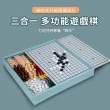 【OMG】三合一 兒童多功能遊戲棋 益智棋類玩具 親子桌遊(跳棋/飛行棋/五子棋)