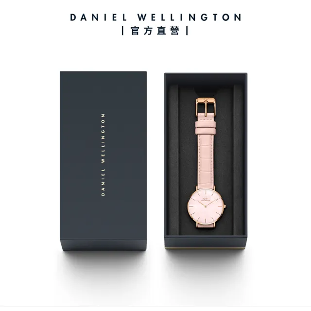 【Daniel Wellington】DW 手錶  Petite Rouge 32mm珍珠貝真皮皮革腕錶-玫瑰金(DW00100514)