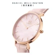 【Daniel Wellington】DW 手錶  Petite Rouge 32mm珍珠貝真皮皮革腕錶-玫瑰金(DW00100514)