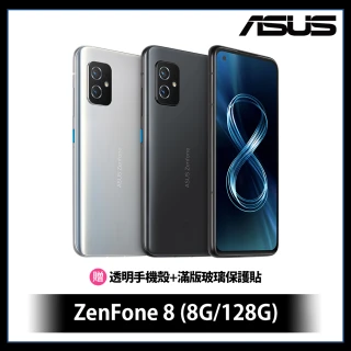 【ASUS 華碩】Zenfone 8 ZS590KS(8G/128G)