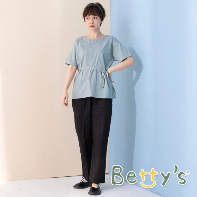 【betty’s 貝蒂思】拼接熊熊口袋印花長褲(黑色)