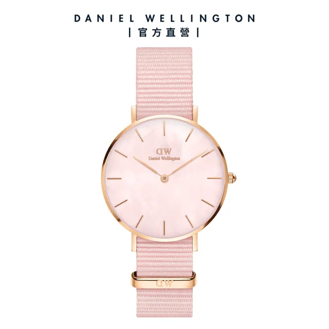 【Daniel Wellington】DW 手錶  Petite Coral 32mm珍珠貝織紋錶-玫瑰金(DW00100515)