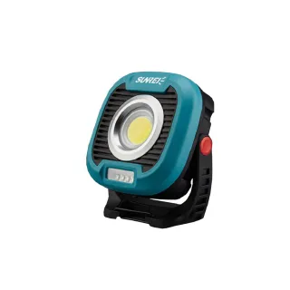 【SUNREI】LED磁吸式戶外照明燈工作燈(C1500)